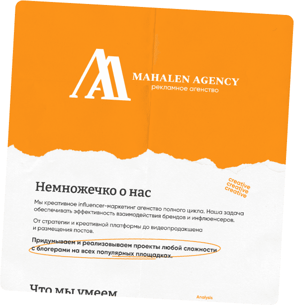 Здесь должно быть превью проекта